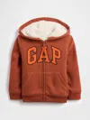 Gap Factory Babygap Logo Sherpa-lined Zip Hoodie In Brown