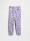 Gap Factory Babygap Pull-on Joggers In Purple