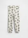 Gap Factory Babygap Pull-on Joggers In White