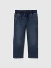 Gap Factory Babygap Pull-on Slim Sweatpant Jeans In Blue