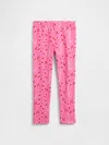 Gap Factory Babygap Pull-on Stretch Jersey Leggings In Pink