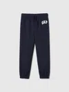 Gap Factory Babygap Relaxed Logo Pull-on Joggers In Blue