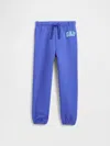 Gap Factory Babygap Relaxed Logo Pull-on Joggers In Blue