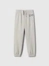 Gap Factory Babygap Relaxed Logo Pull-on Joggers In Gray