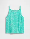 Gap Factory Babygap Squareneck Tank Top In Green