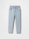 Gap Factory Babygap Stripe Baggy Jeans In Animal Print