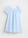 Gap Factory Babygap Tulle Sequin Dress In Blue
