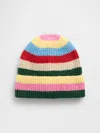 Gap Factory Cashsoft Recycled Ribbed Beanie In Multi