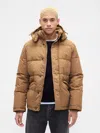 Gap Factory Coldcontrol Max Short Puffer Coat In Brown