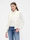 Gap Factory Coldcontrol Puffer Vest In White