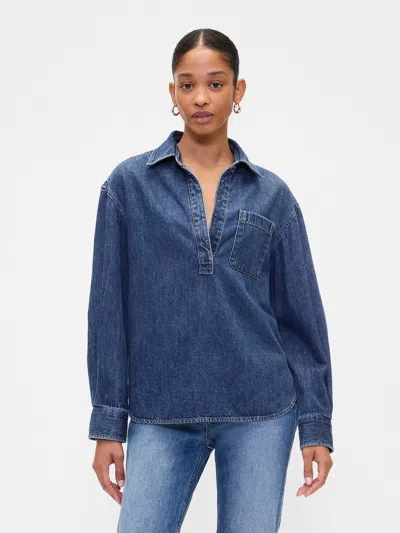 Gap Factory Denim Big Shirt In Multi