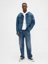 Gap Factory Distressed Relaxed Jeans In Blue