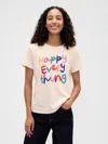 Gap Factory Favorite Graphic T-shirt
