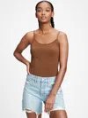 Gap Factory Fitted Cami In Brown