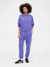 Gap Factory Fleece Joggers In Blue