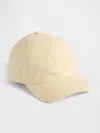 Gap Factory Gap Logo Baseball Hat In Neutral