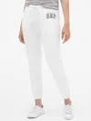 Gap Factory Gap Logo Joggers In Fleece In White