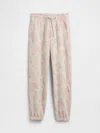Gap Factory Gap Logo Joggers In Pink