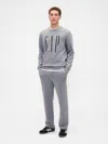 Gap Factory Gap Logo Straight-leg Sweatpants In Gray