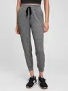 Gap Factory Gapfit Brushed Tech Jersey Joggers In Gray
