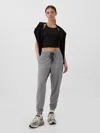 Gap Factory Gapfit Mid Rise Brushed Jersey Joggers In Black