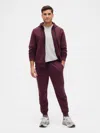 Gap Factory Gapfit Performance Joggers In Burgundy