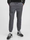 Gap Factory Gapflex Essential Joggers
