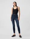 Gap Factory High Rise Universal Skinny Jeans In Blue