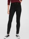 Gap Factory High Rise Universal Skinny Jeans In Multi