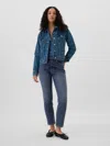 Gap Factory High Rise Vintage Slim Jeans In Blue