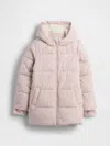 Gap Factory Kids Coldcontrol Max Long Puffer Coat In Pink