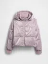 Gap Factory Kids Coldcontrol Max Shine Puffer Jacket In Purple