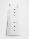Gap Factory Kids Denim Skirtall In White