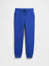 Gap Factory Kids Gapfit Tech Joggers In Blue