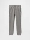 Gap Factory Kids Gapfit Tech Joggers In Gray