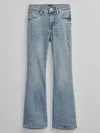 Gap Factory Kids High Rise '70s Flare Jeans In Brown