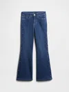 Gap Factory Kids High Rise Studded '70s Flare Jeans In Blue