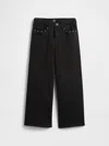 Gap Factory Kids High Rise Studded Wide-leg Jeans In Black
