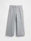 Gap Factory Kids High Rise Wide-leg Ankle Jeans In Gray