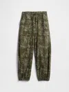 Gap Factory Kids Parachute Cargo Pull-on Pants In Multi