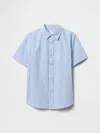 Gap Factory Kids Poplin Shirt In Blue