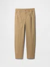 Gap Factory Kids Relaxed Chino Pants In Nude