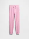 Gap Factory Kids Relaxed Cozy-rib Joggers In Pink