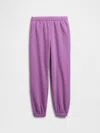 Gap Factory Kids Relaxed Fleece Joggers In Purple