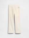 Gap Factory Kids Relaxed Gap Logo Bootcut Joggers In White