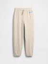Gap Factory Kids Relaxed Gap Logo Joggers In Metallic