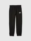 Gap Factory Kids Relaxed Gap Logo Joggers In Black