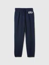 Gap Factory Kids Relaxed Gap Logo Joggers In Blue