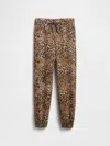 Gap Factory Kids Relaxed Gap Logo Joggers In Brown