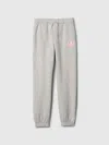 Gap Factory Kids Relaxed Gap Logo Joggers In Gray